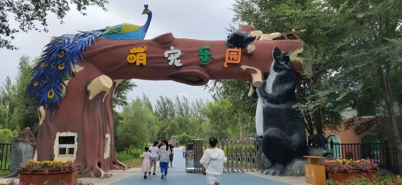 圖片1_副本.png